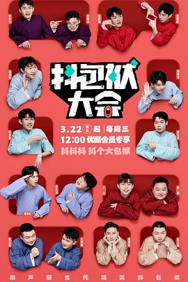 seo优化要重视什么