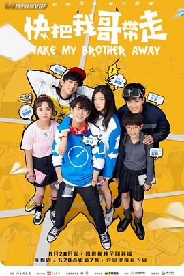 网站优化使用的工具