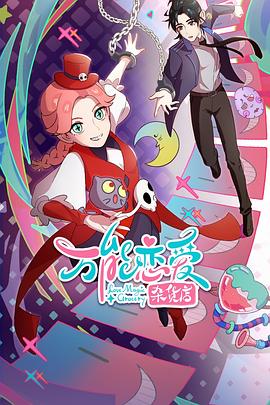 文安企业网站seo优化