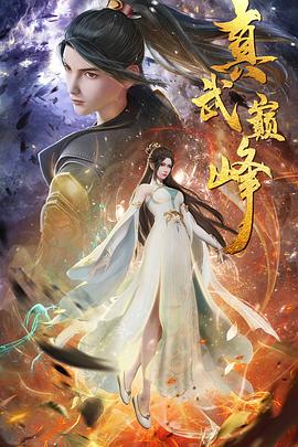 网站效果评估和优化