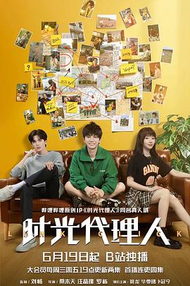 带区域性的网站如何优化seo